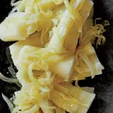 Yuca